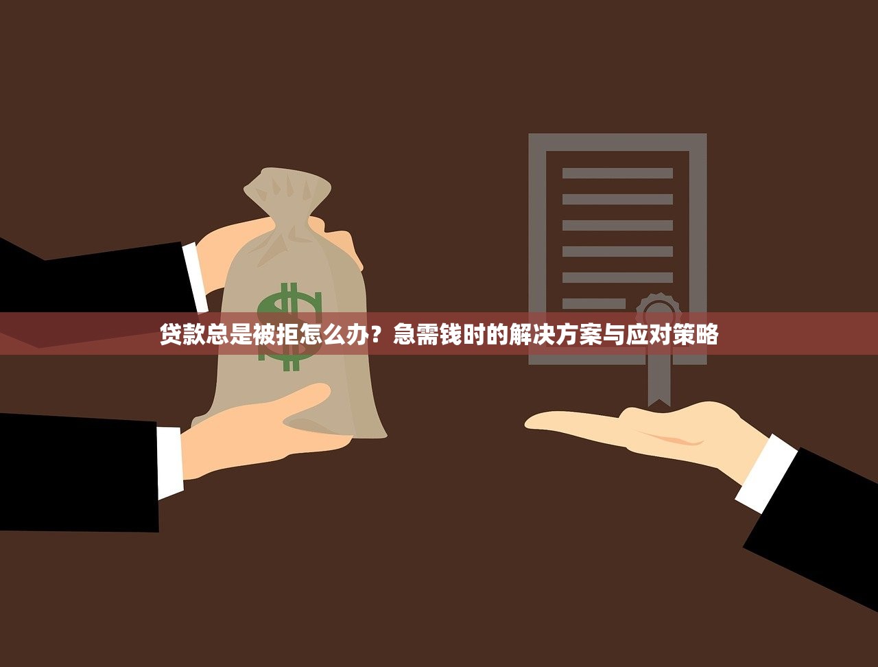 招行停息挂账协商代理服务怎么申请？手把手教你减轻还款压力