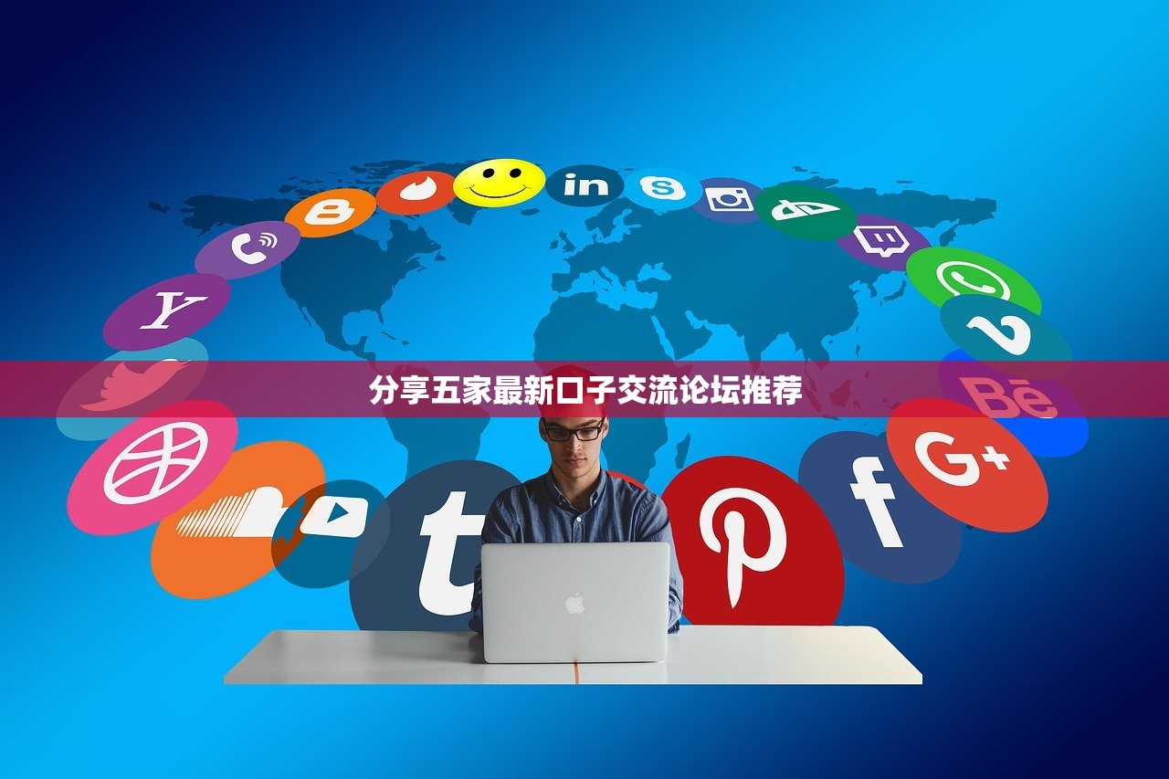 哪个口子可以下款？这5个正规平台审核快、额度高