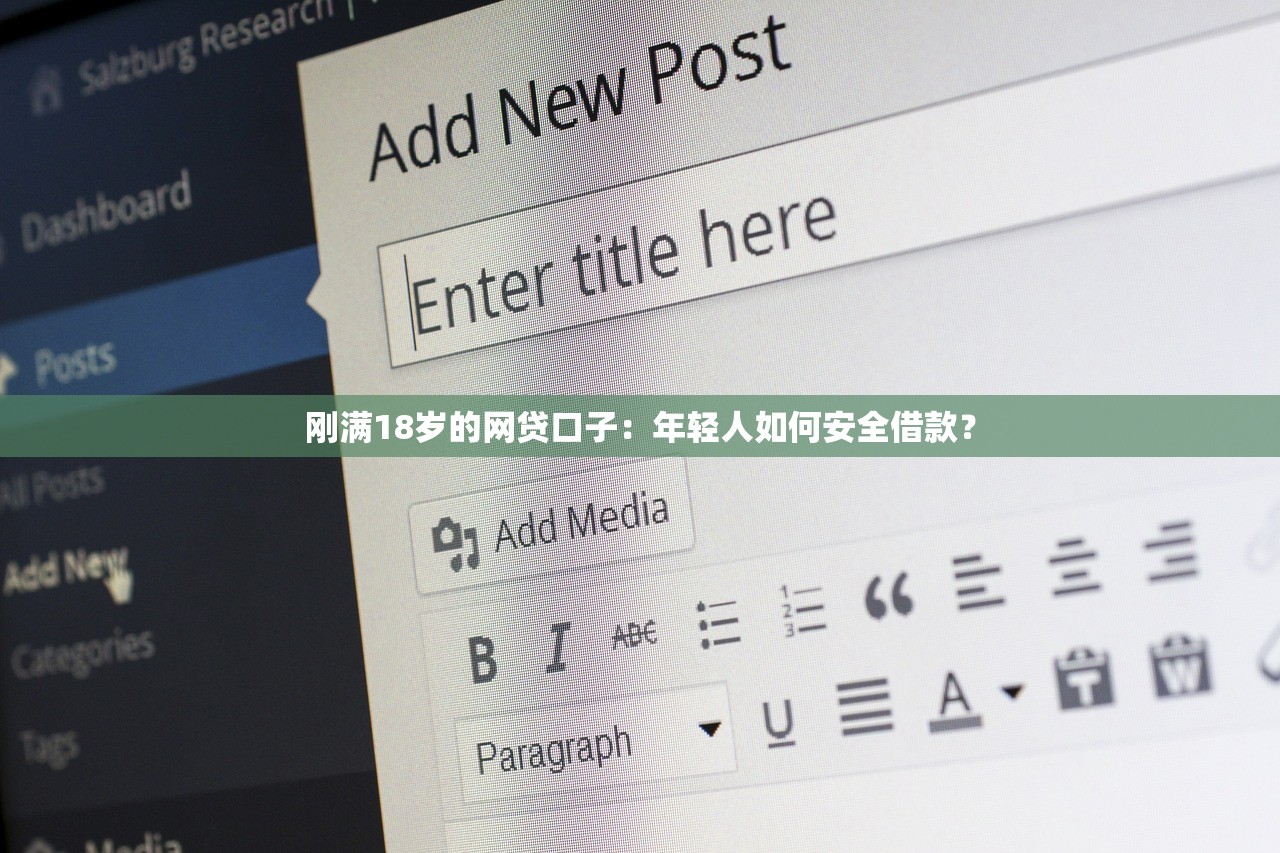 最近网黑可以下款的口子推荐「2024年最新」