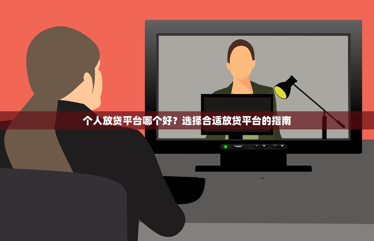 征信太花了怎么办征信？试试这些修复技巧轻松贷款