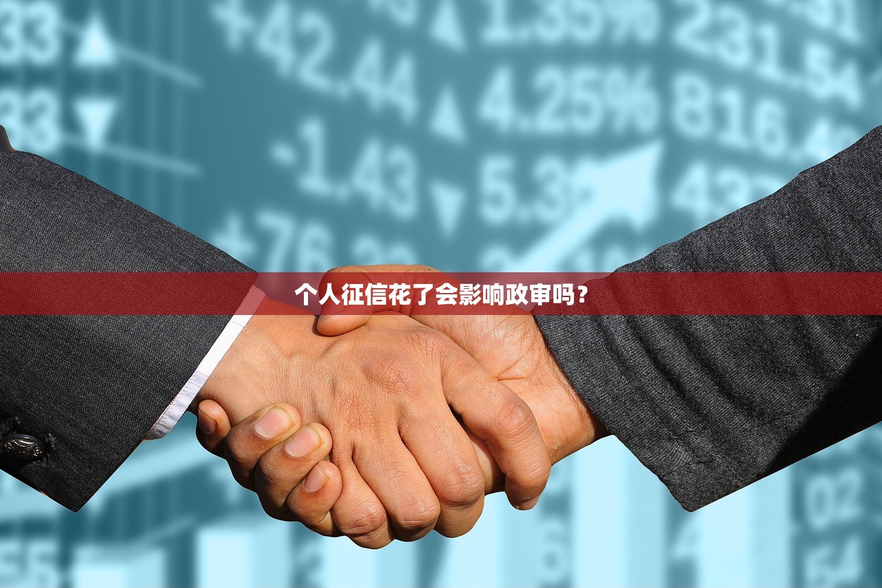 白果花借钱可靠吗？真实用户经历+平台资质深度分析