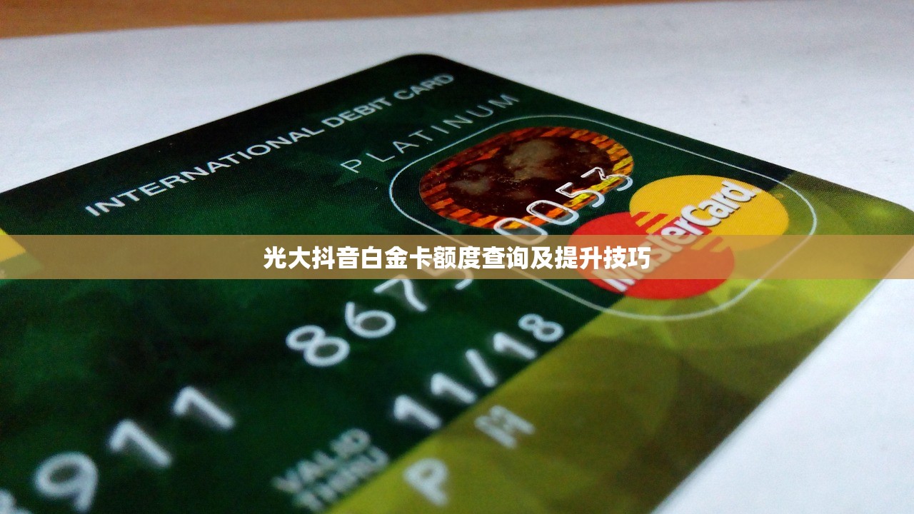 支付宝流水贷款口子如何申请？3分钟搞懂审核要求+到账技巧
