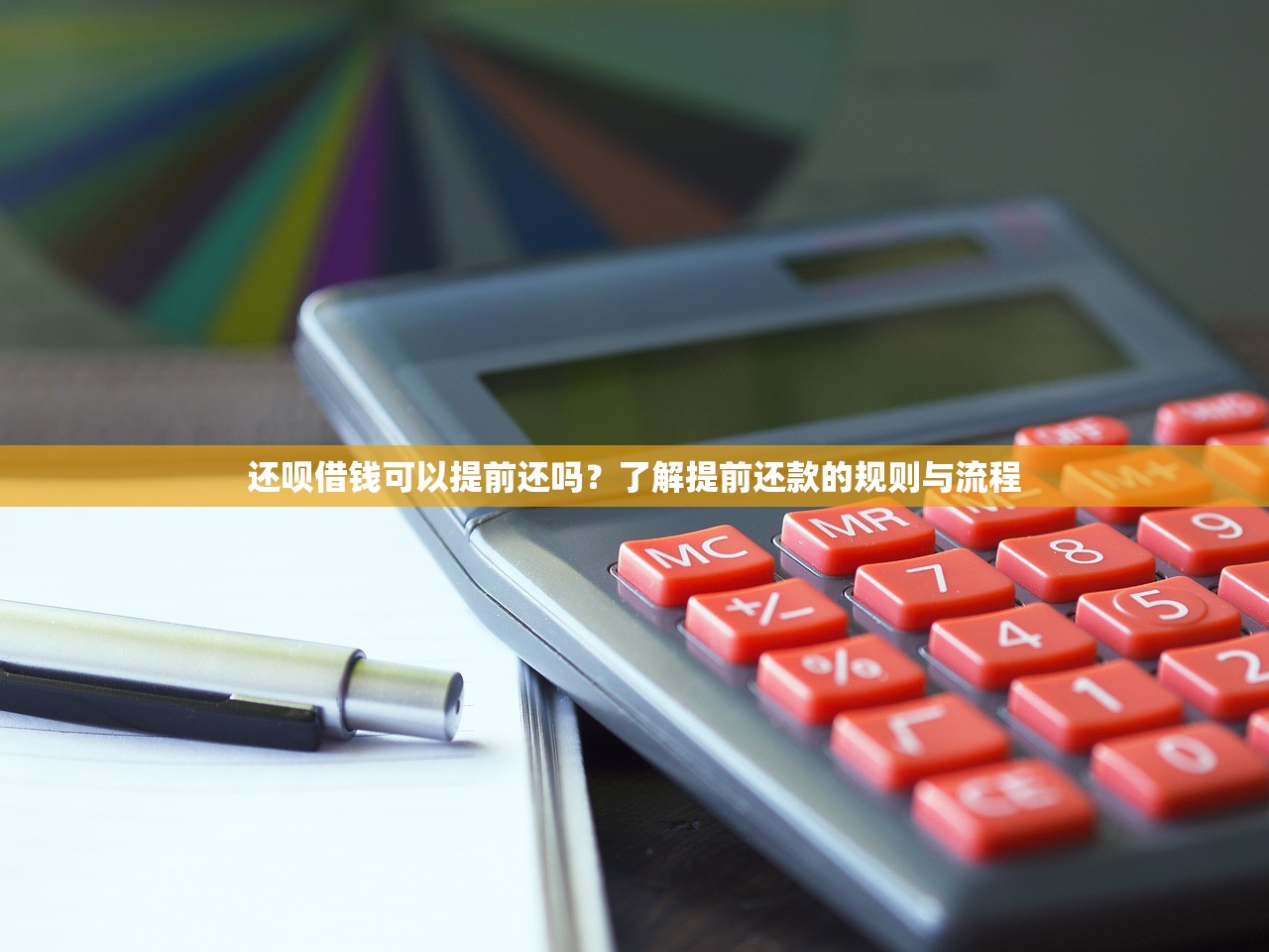 2025年水象云分期好下款吗？整理五个当前逾期了必下的口子