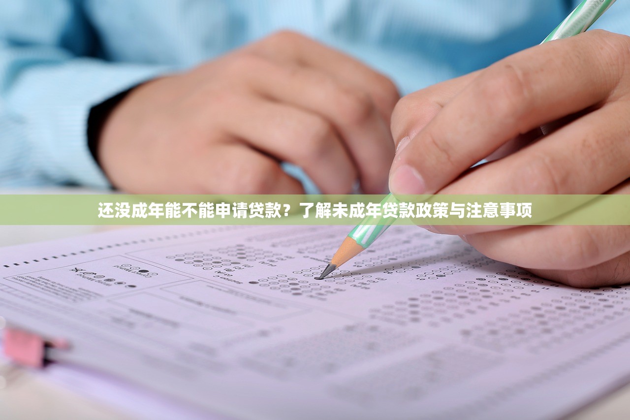 2025年秒到账的借款app不用？整合5个有什么借钱平台