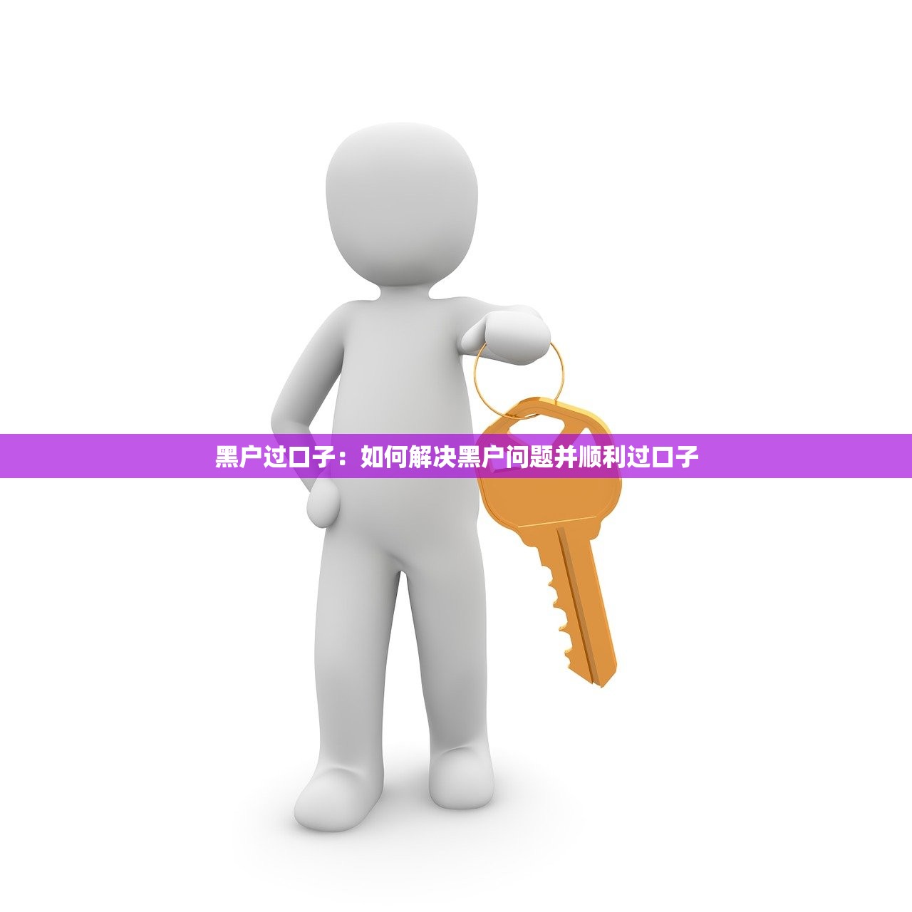哪个网贷利息最低？最可靠最安全的选择推荐