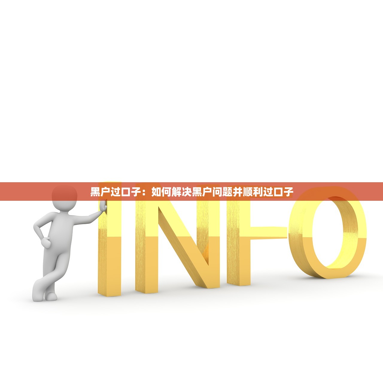 支付宝贷款新口子怎么申请？实测3分钟到账的隐藏渠道