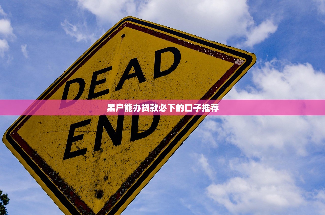 宝鸡民间借贷联系方式怎么找？当地人常用的3个渠道分享