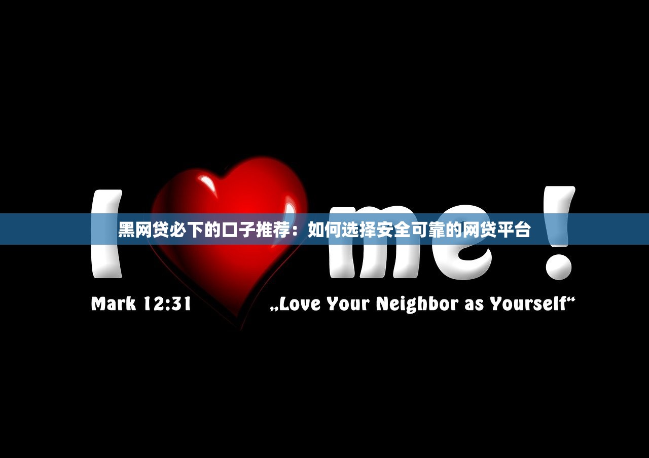 招联任性付新政策解读:如何影响用户及信用卡消费管理 招联任性付新政策解读:如何影响用户及信用卡消费管理