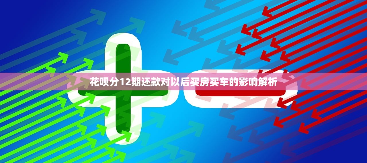 2025网黑放水口子靠谱吗？这5个审核松、下款稳的平台实测