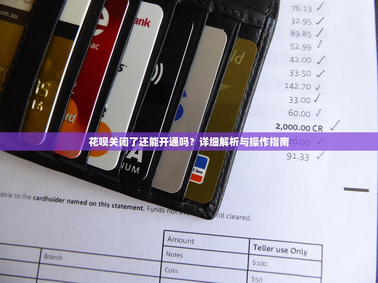 有什么必出的借款口子？这5个平台通过率高且放款快！