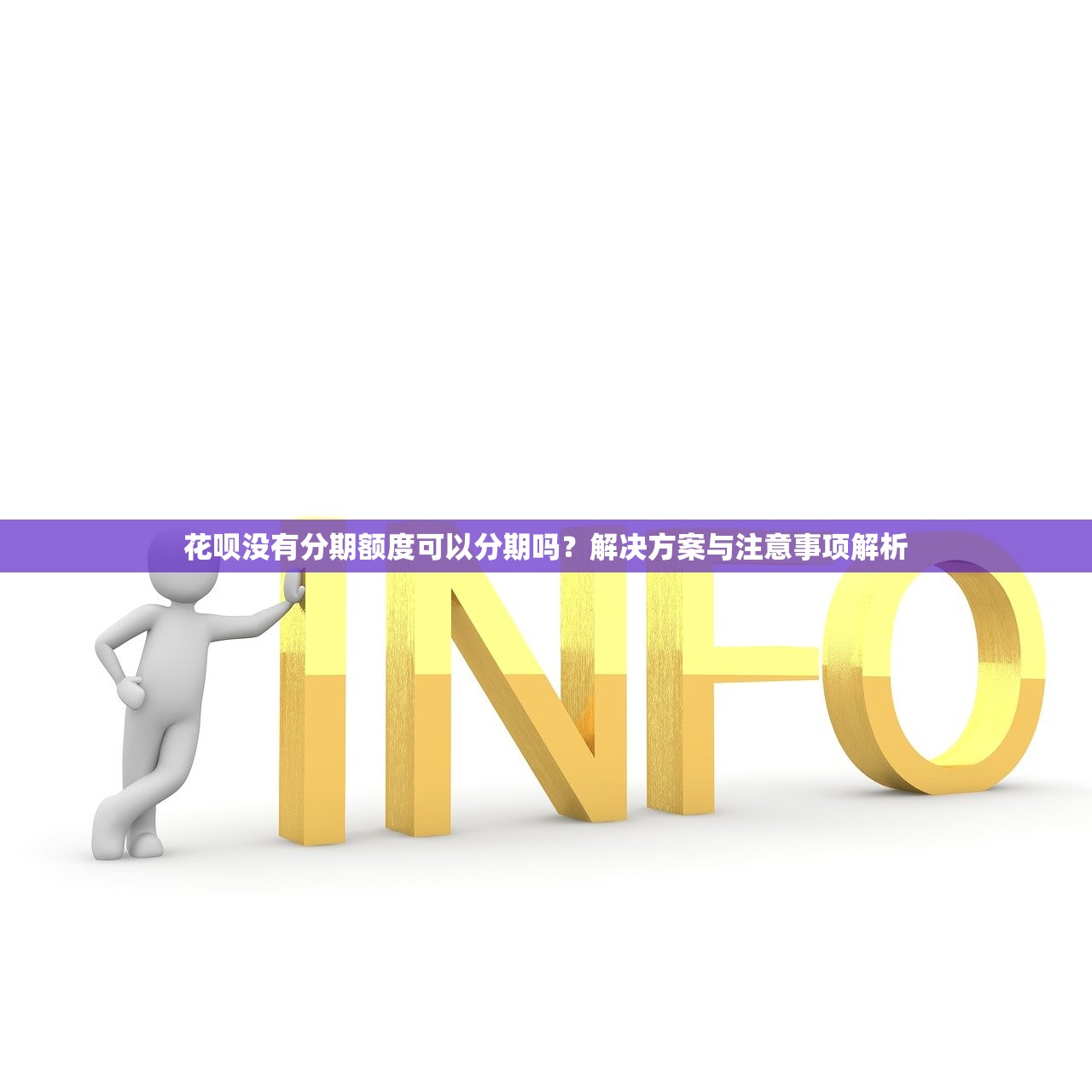 2025年当天贷怎么样好下款吗，推荐五个网贷黑口子必下款app