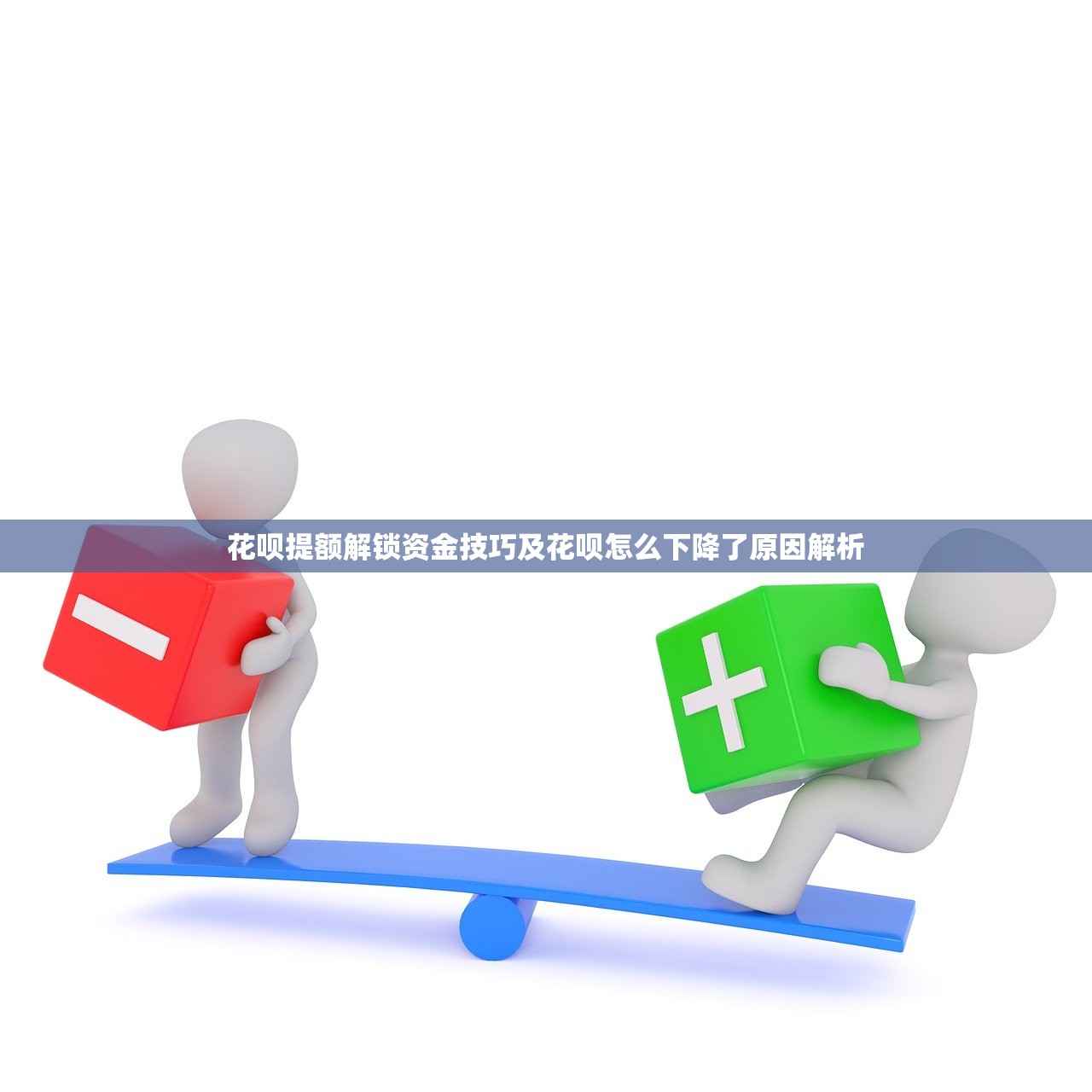 现在还有黑户能下款的口子吗？还能找到吗？实测这几个渠道或许有戏