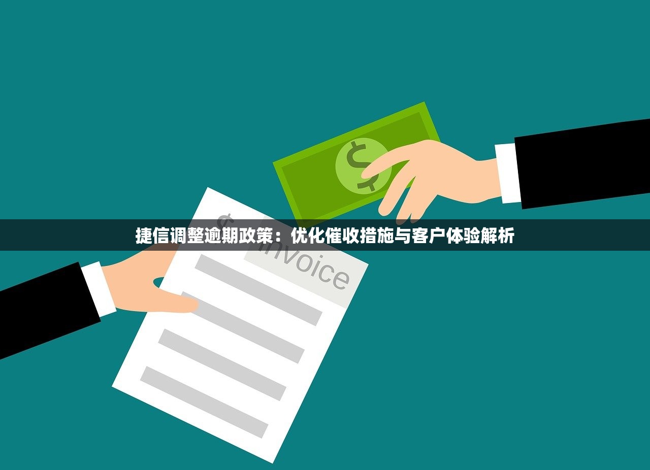 哪些平台不看征信？这5个靠谱渠道门槛低、放款快