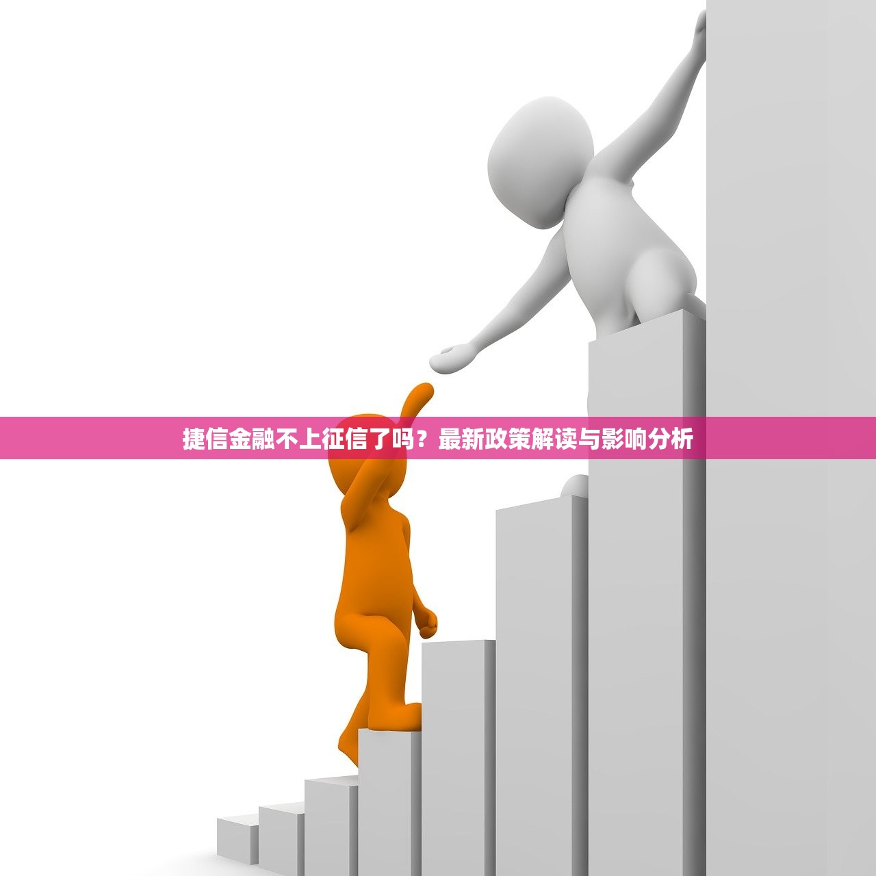 2025年常州急借钱，分享5个好的贷款平台