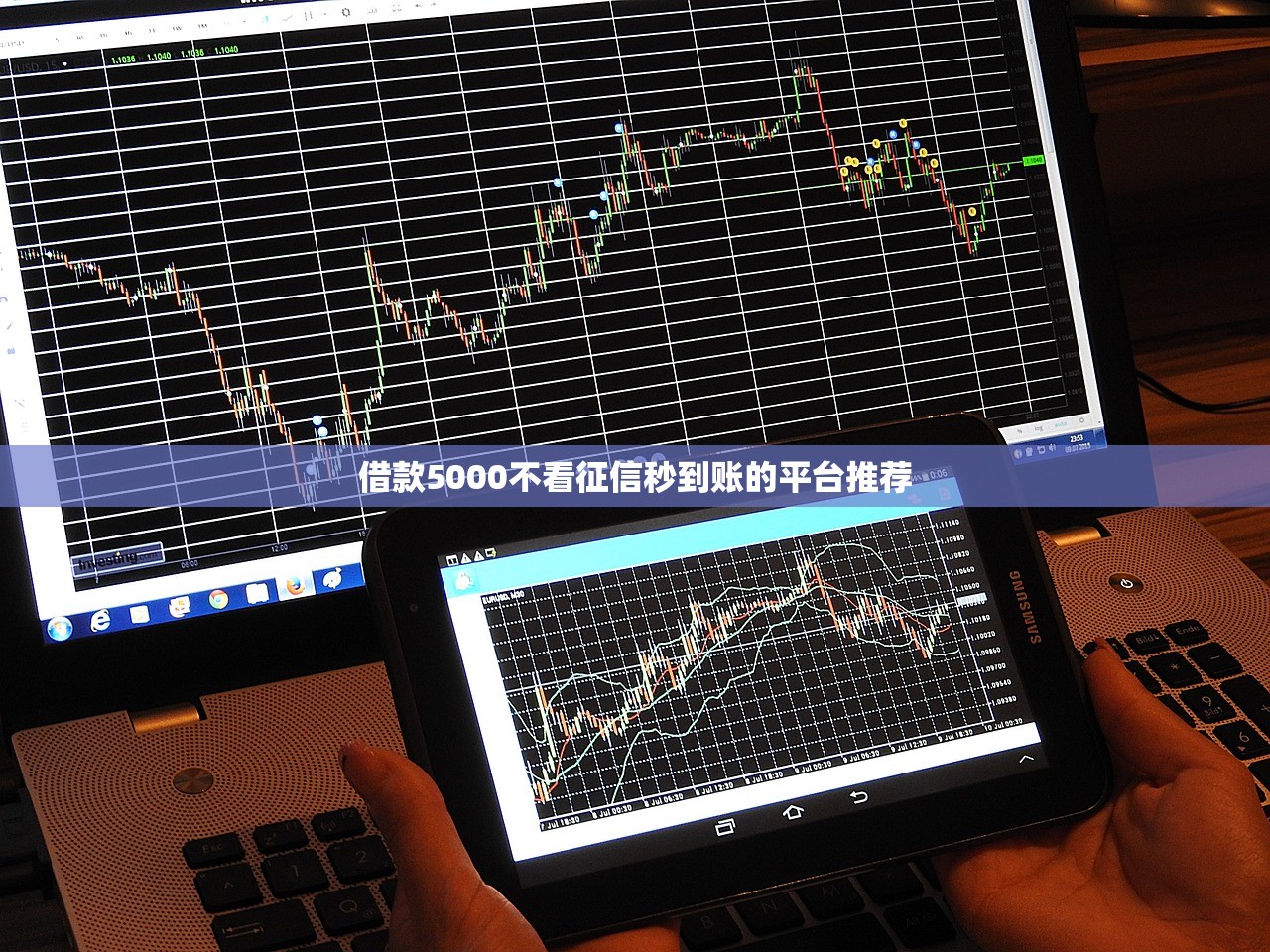 2025年清欢微信借钱？整理5个2025年12月网贷平台