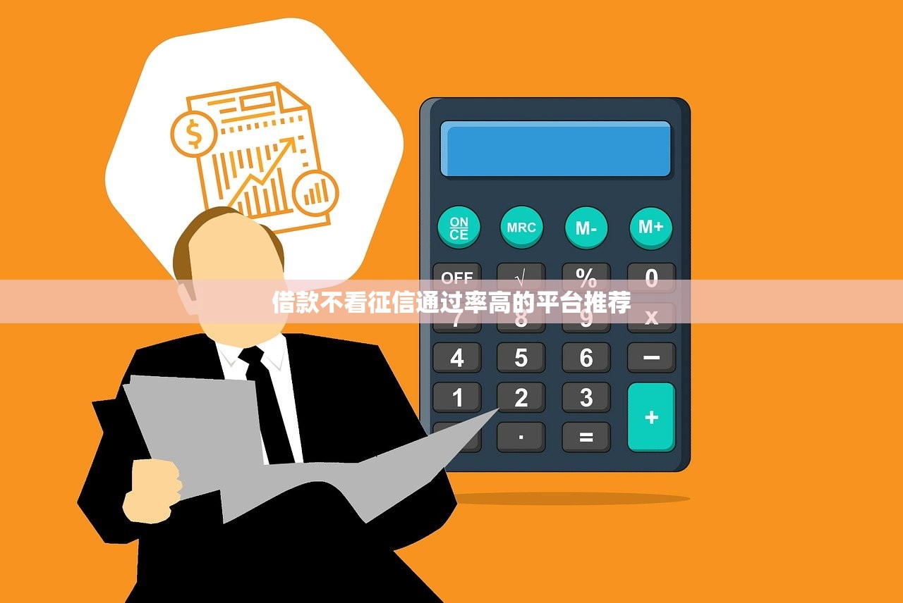 快快来系列口子哪里下载？这些正规渠道帮你轻松搞定资金难题