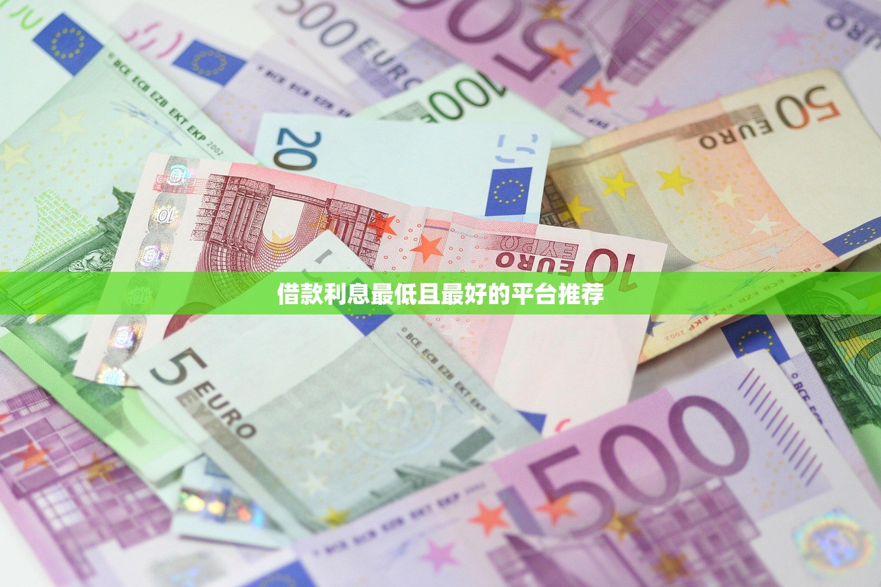高炮app口子有哪些？这几个平台审核快门槛低