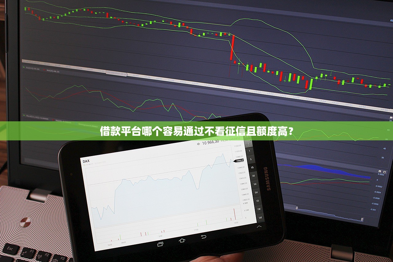 征信黑了五年怎么办？三步修复+低门槛贷款方案