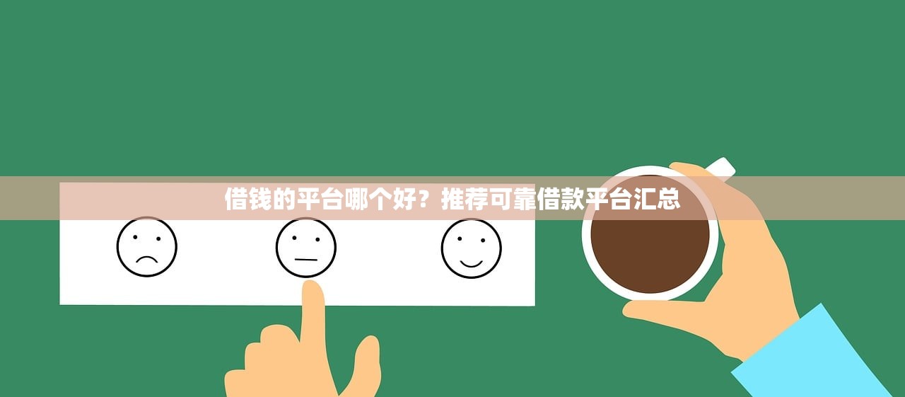 京东白条分期后还能分期吗？原来还能这样操作！