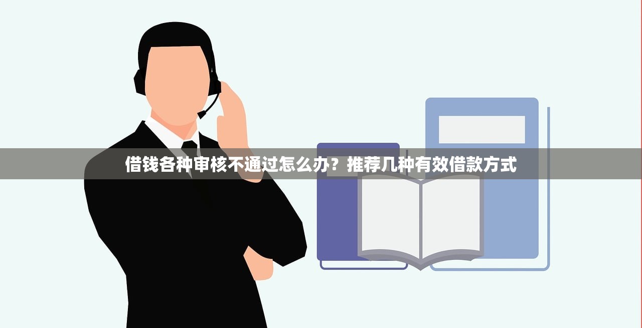 天潼路哪个口子热闹？贷款网点人气最旺的3个位置实测