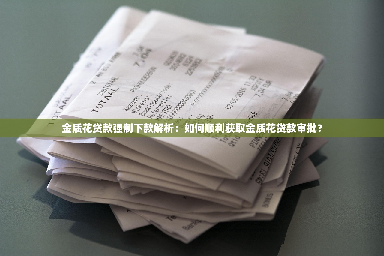 哪些贷款口子复活了？这5个渠道近期又能用了