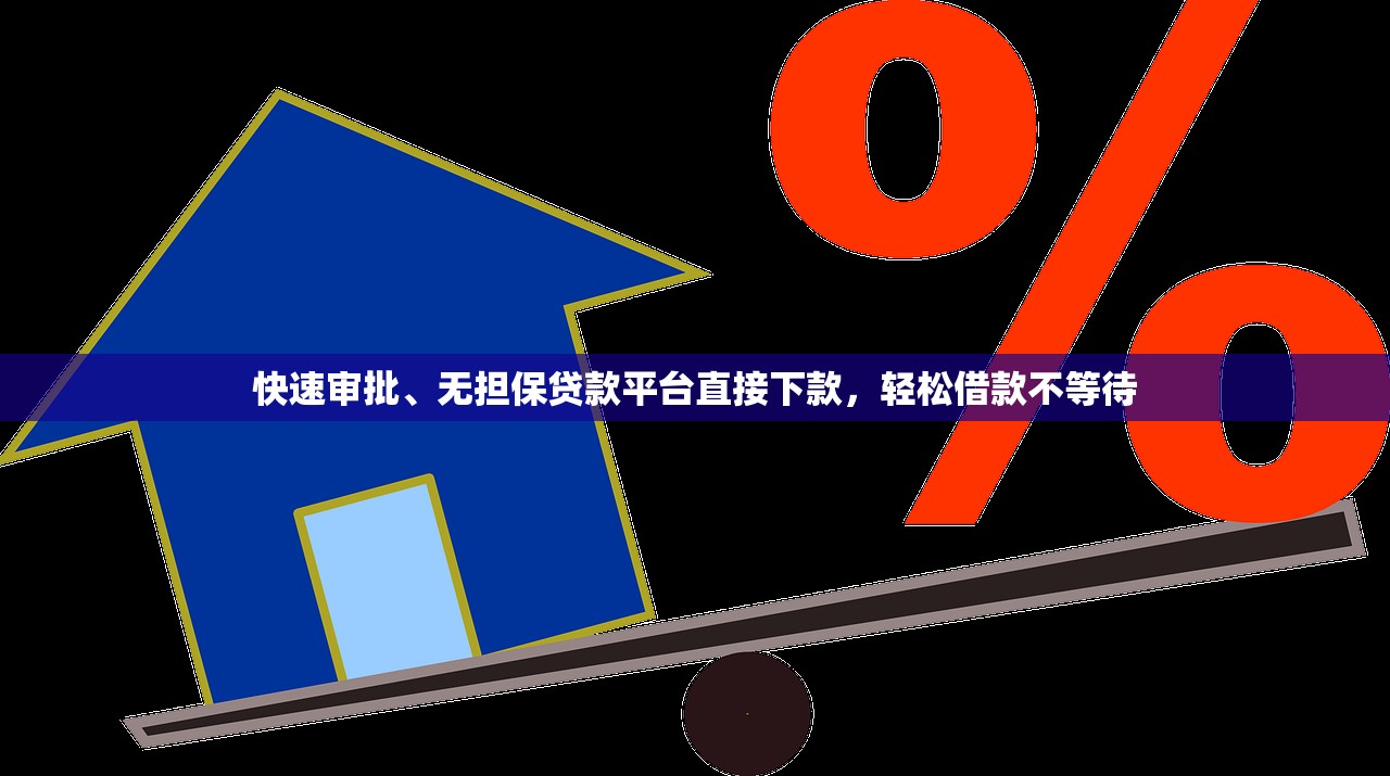 储蓄卡不注销影响征信吗？这些风险必须提前了解