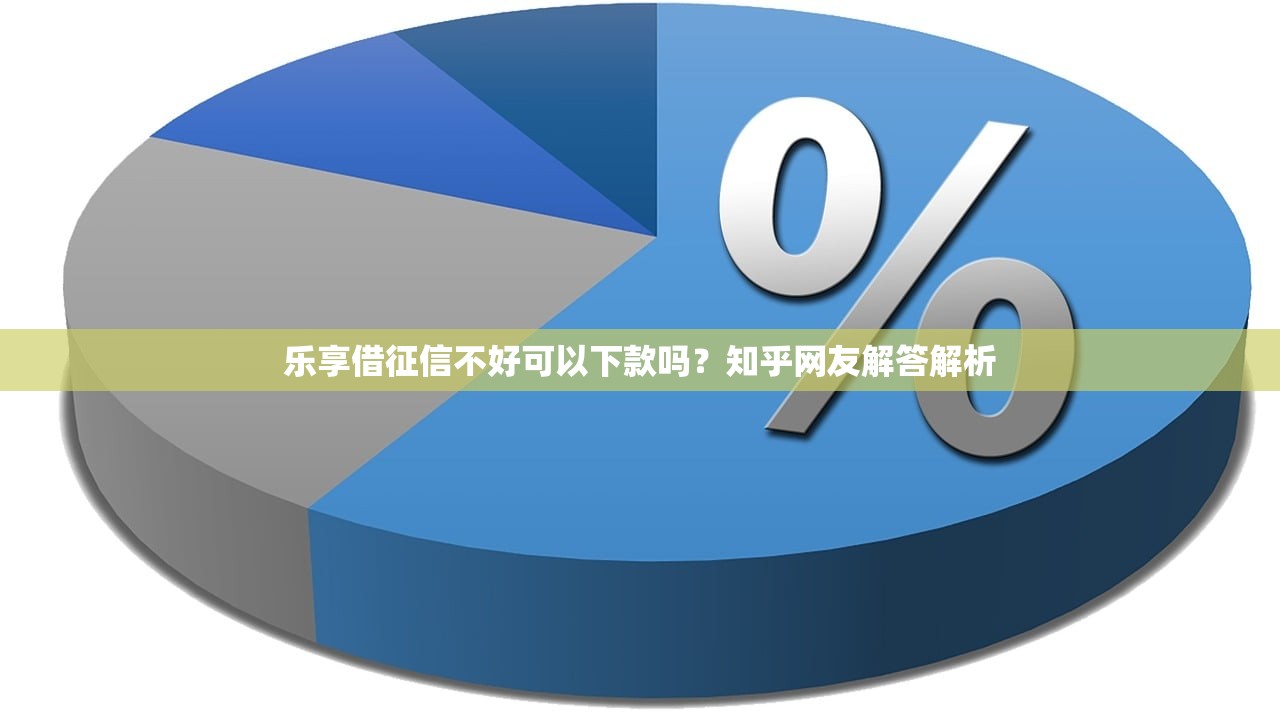 钢铁侠系列贷款口子靠谱吗？真实测评+申请避坑指南