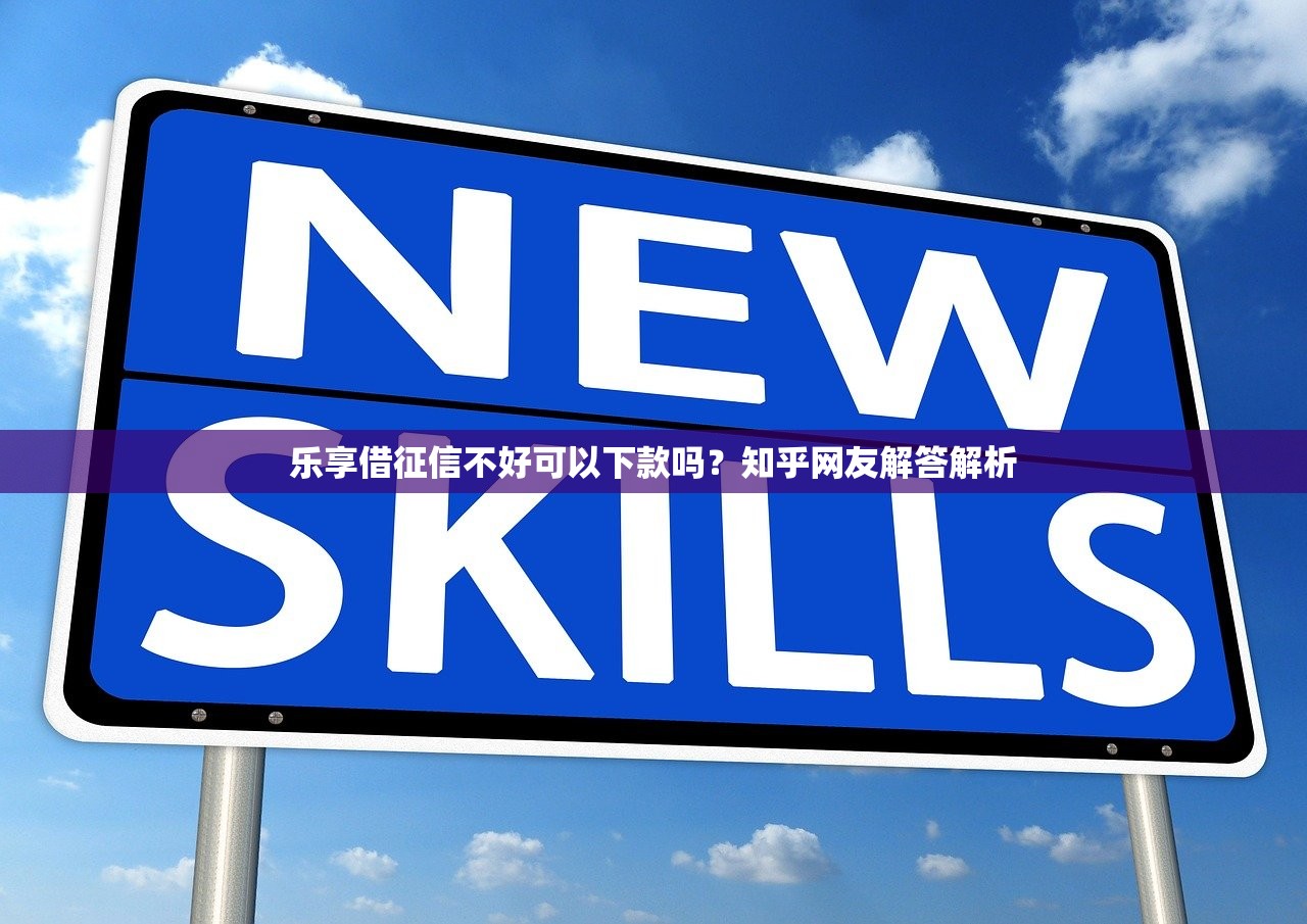 2025年借2000秒到账口子：推荐5个网贷申请平台