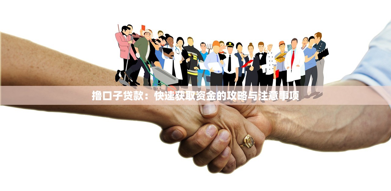 最新口子论坛官网全新升级，这几点功能变化值得关注