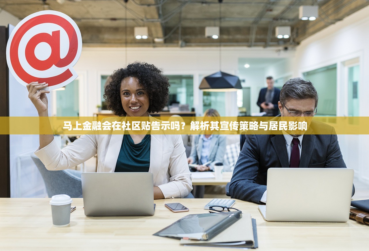 任性贷逾期无力偿还会坐牢吗？律师亲测揭开真实后果