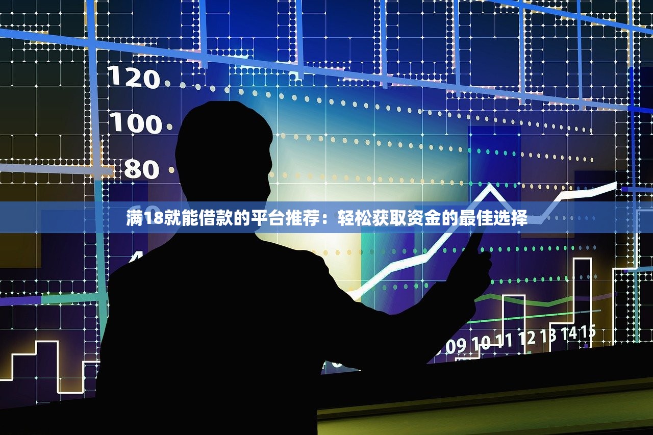 高炮口子下款查征信吗？真实情况揭秘