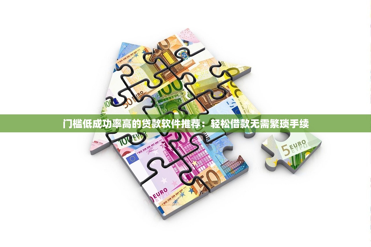 包装借款新口子怎么选？这3个方法帮你避坑过审