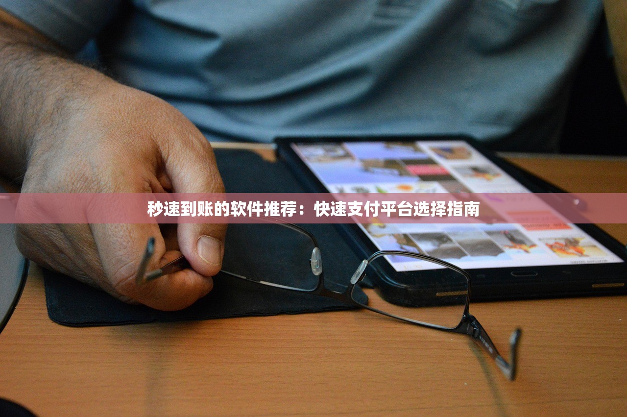 私人加微信借钱2万元无抵押？这5个风险别忽略！