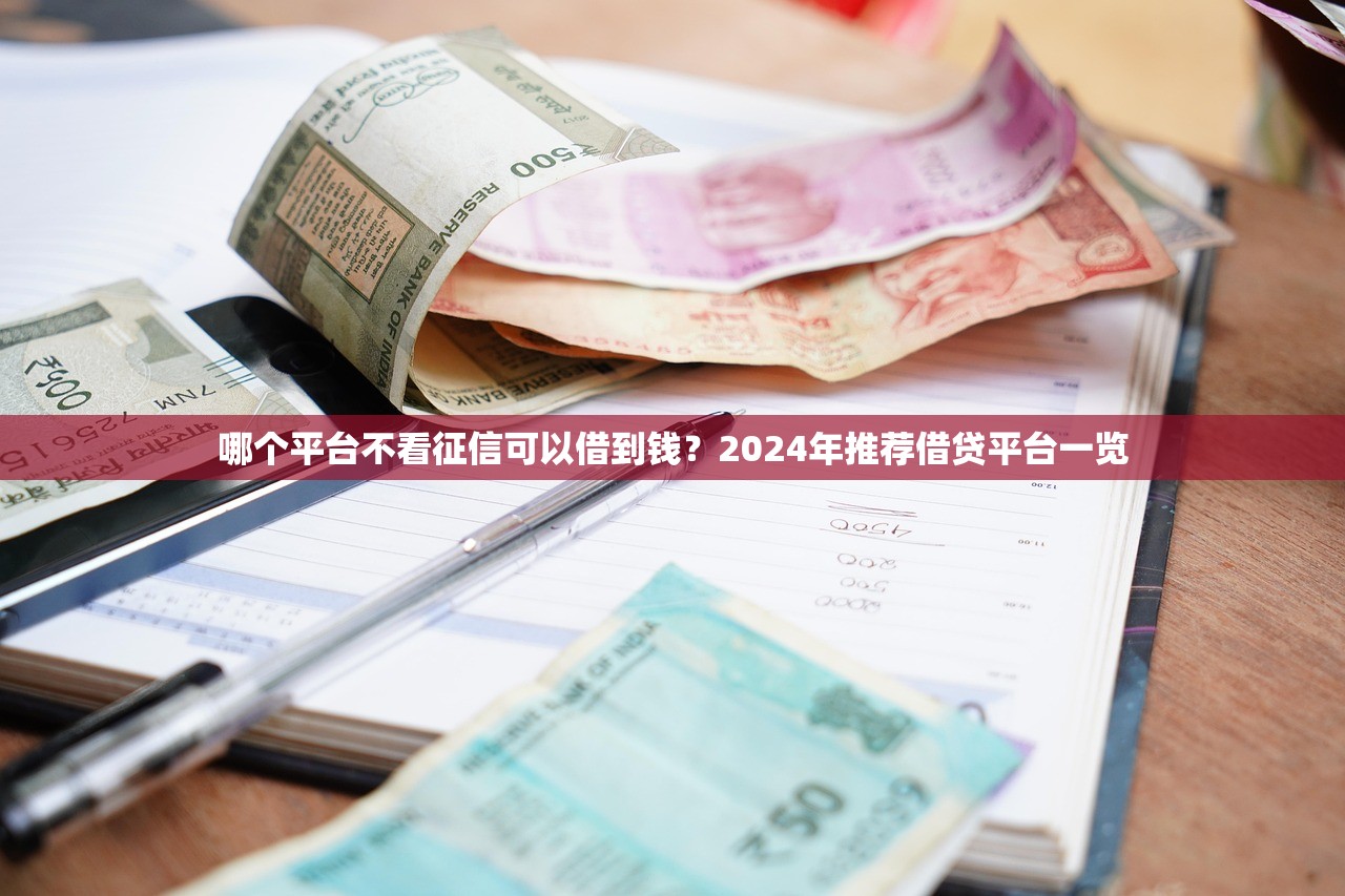 怎么投诉物业最有效？遇到纠纷时这些资金解决方案要了解