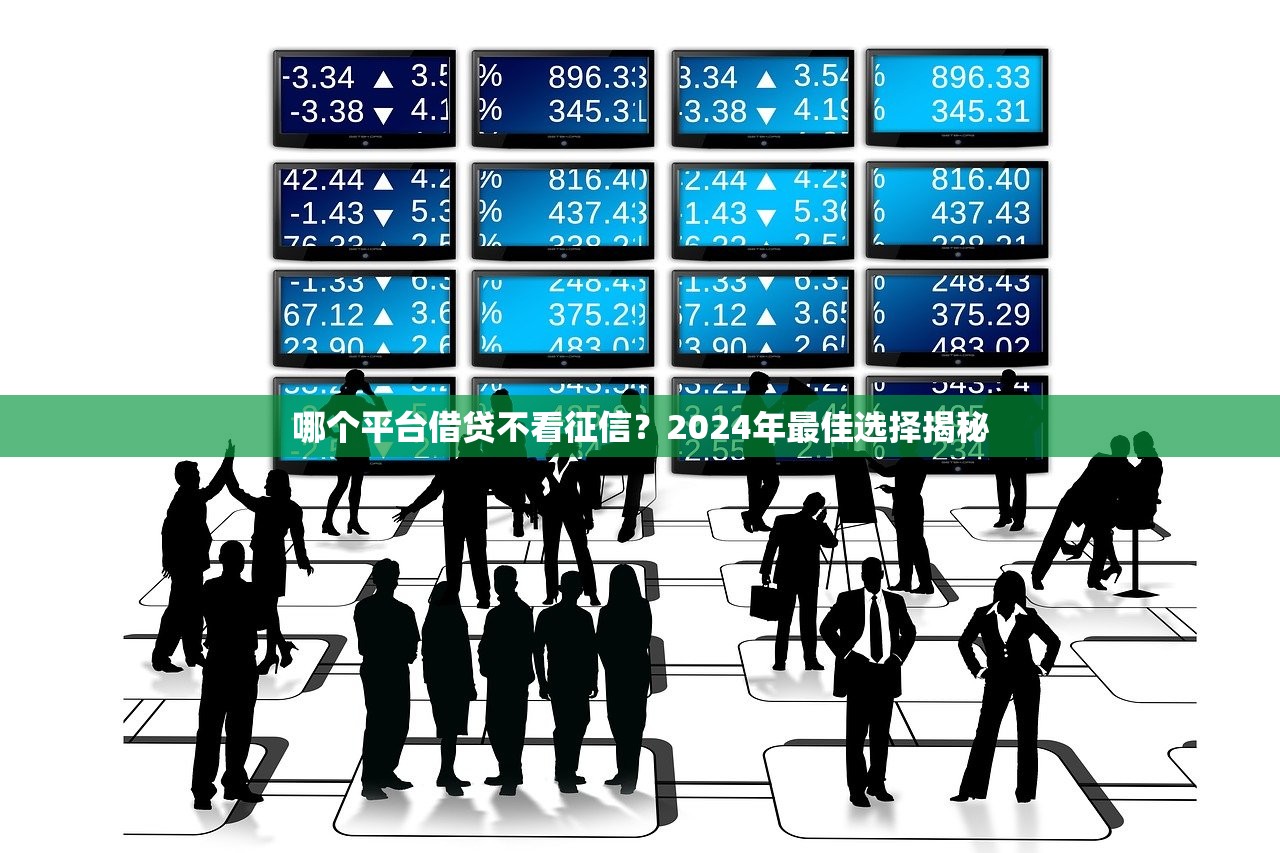 2025年樱桃贷款app？看看这五个逾期太多仍可下款的软件