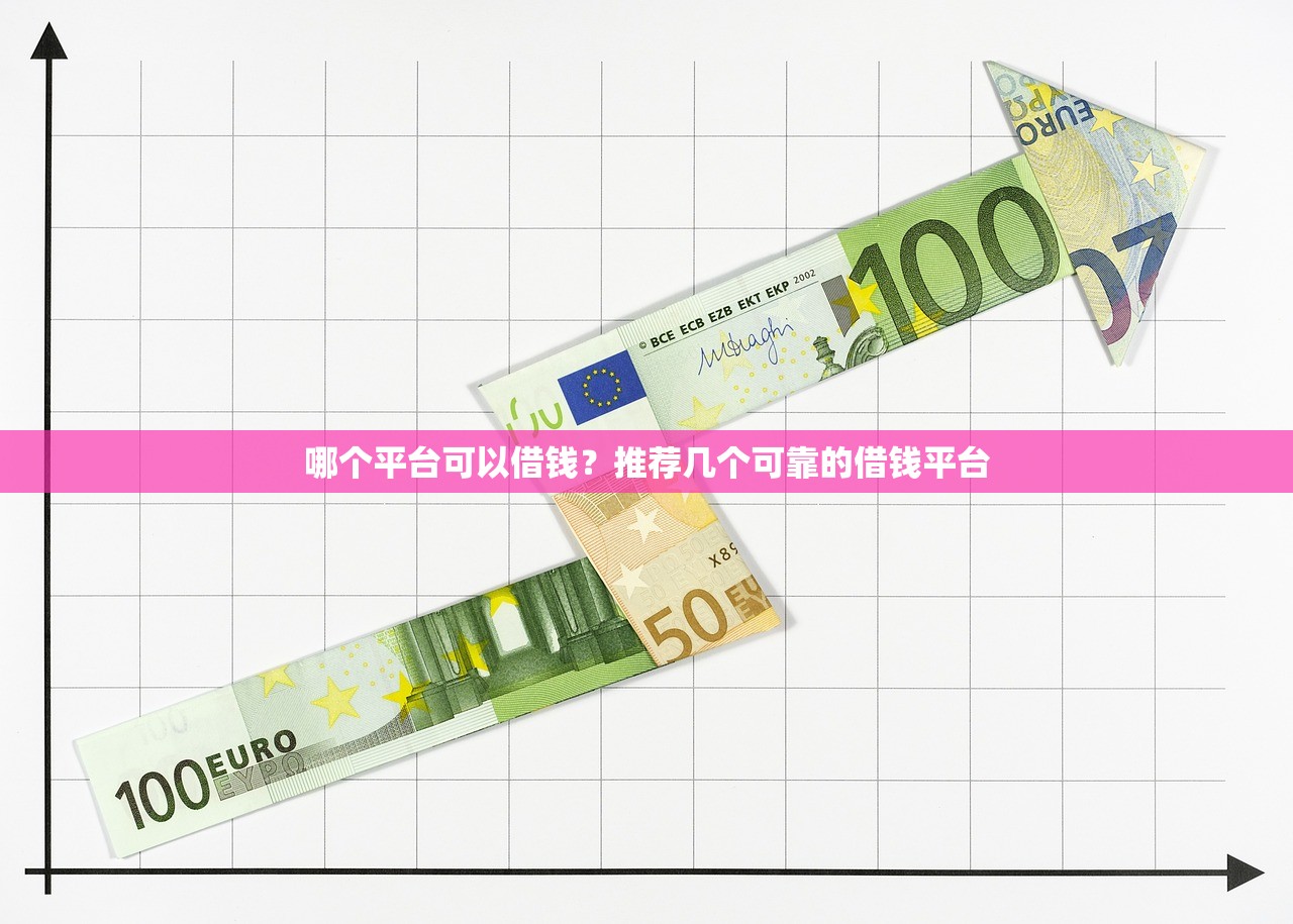 2025年小心鑫好下款吗，梳理5个2025夜间秒下款高炮口子