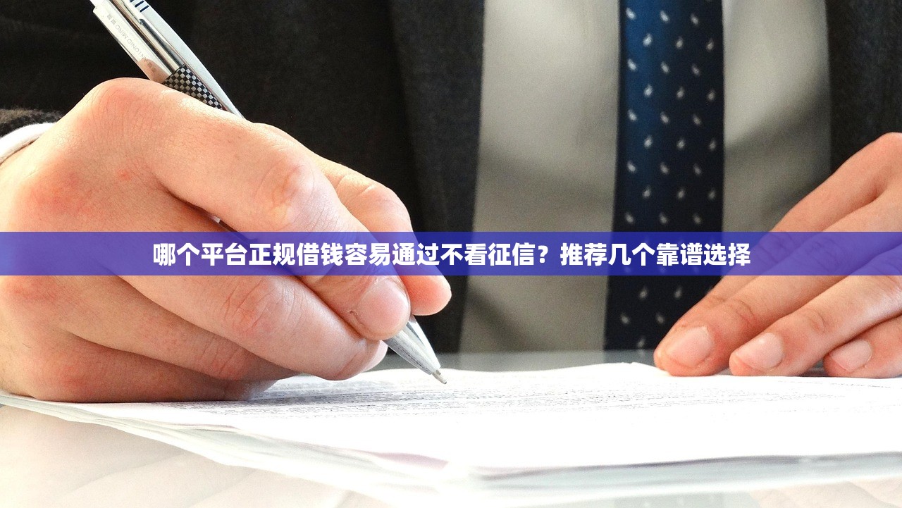 浦发客服说风控短信没事是真的吗？这3个隐患必须警惕
