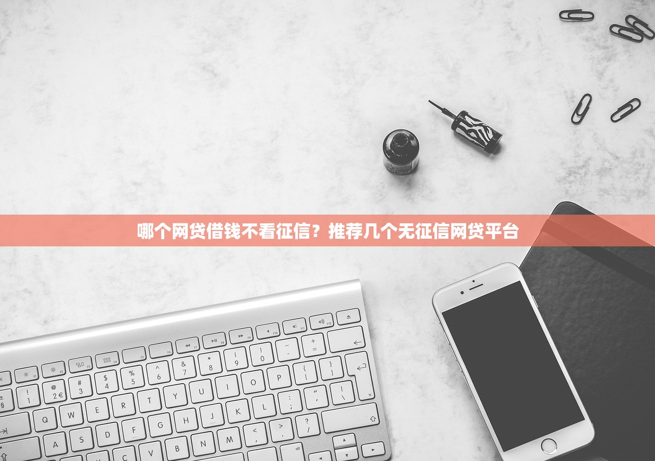 逾期诉前调解不理睬会怎么样处理？3大后果必须知道