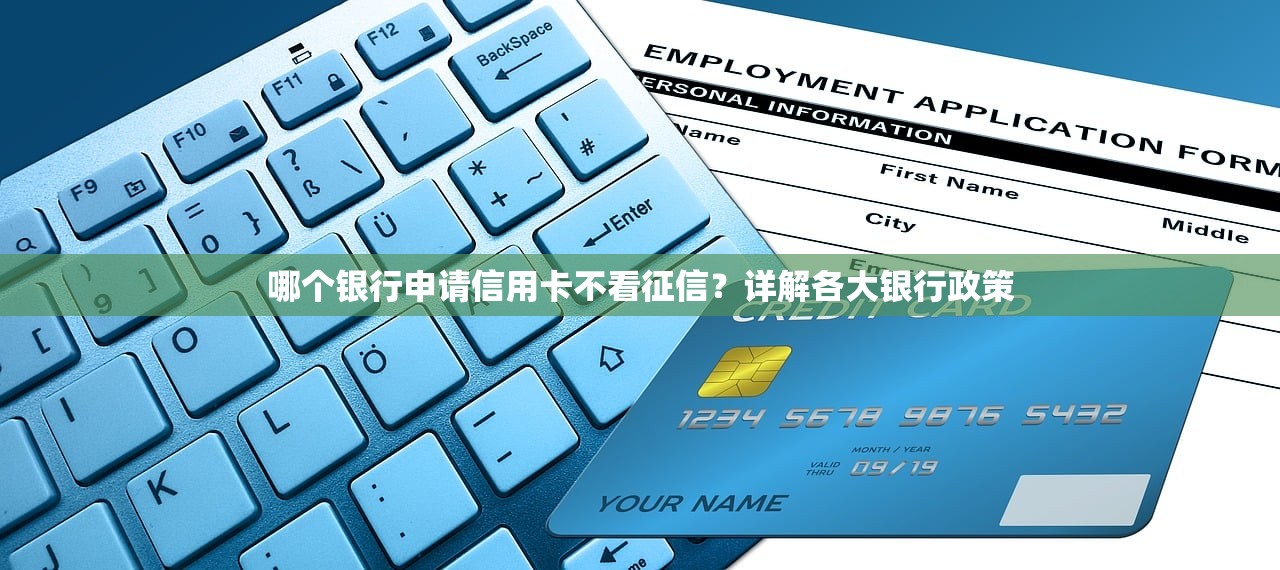 贷款平台起诉可能性解析：逾期多久会被追责？