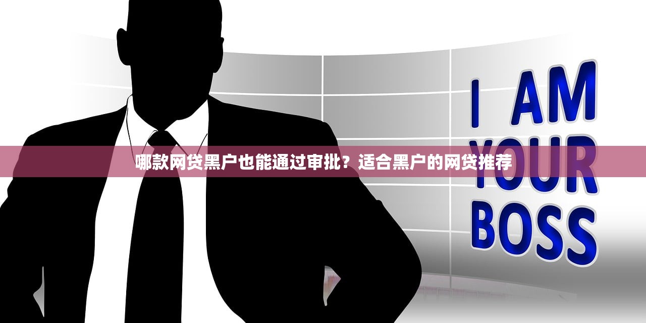 100贷款30年每月还多少？算完这笔账，你可能要重新规划月供了！