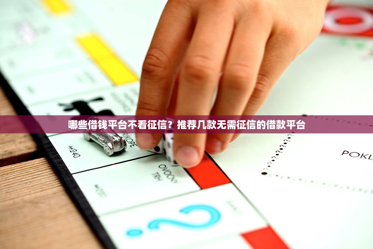 安信钱包属于哪个口子？手把手教你辨别正规渠道