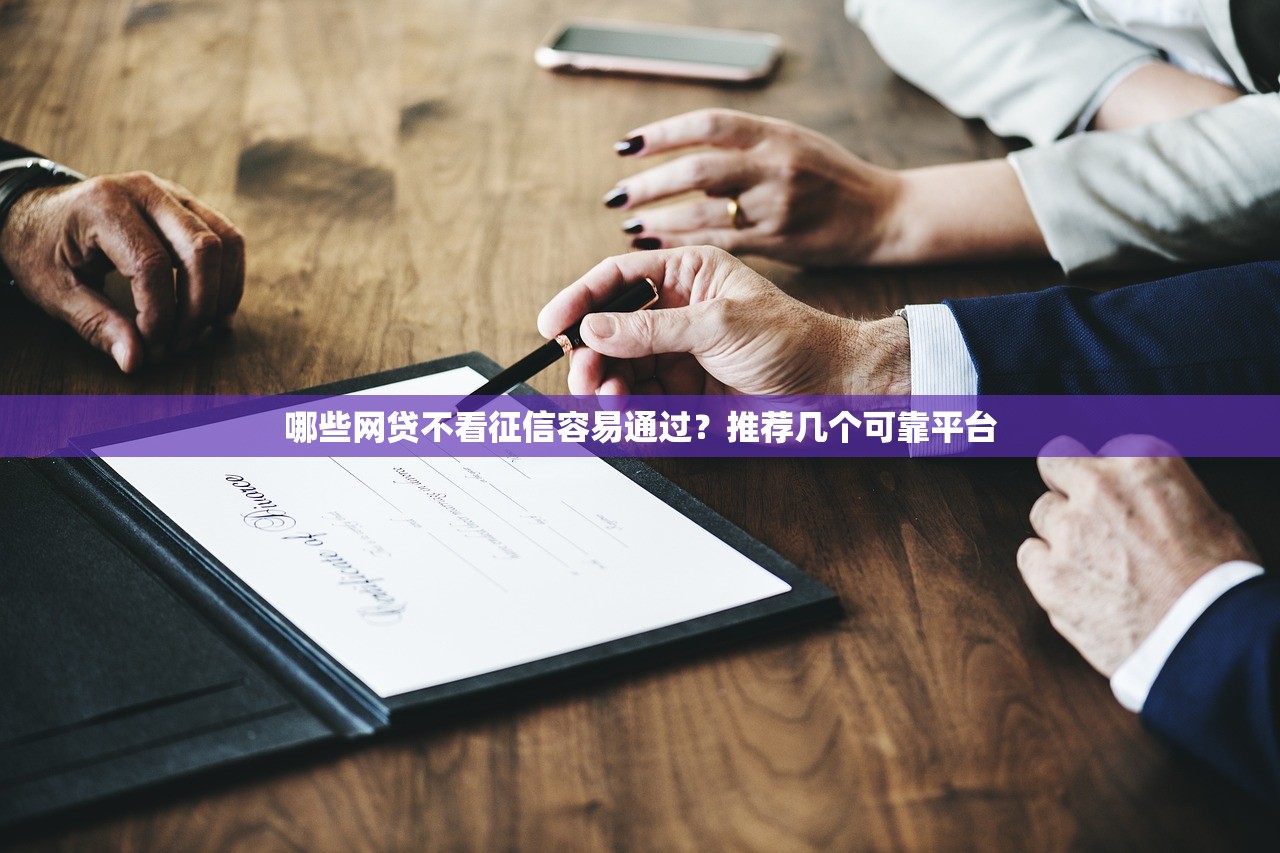 2025年指尖货借钱，试试这五个急用不求评分快借无忧的app