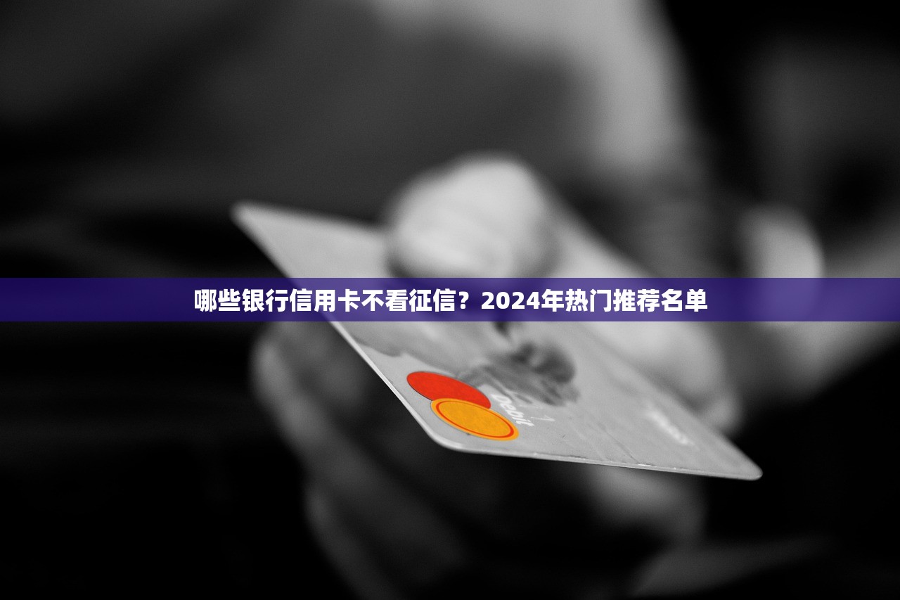 最近有哪些下款的口子？实测5个稳定放款渠道分享