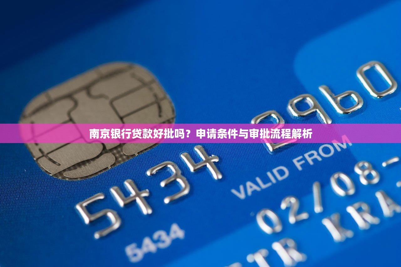2025年借钱门槛低的小额贷款：罗列五个平台不看负债和征信可以借到钱