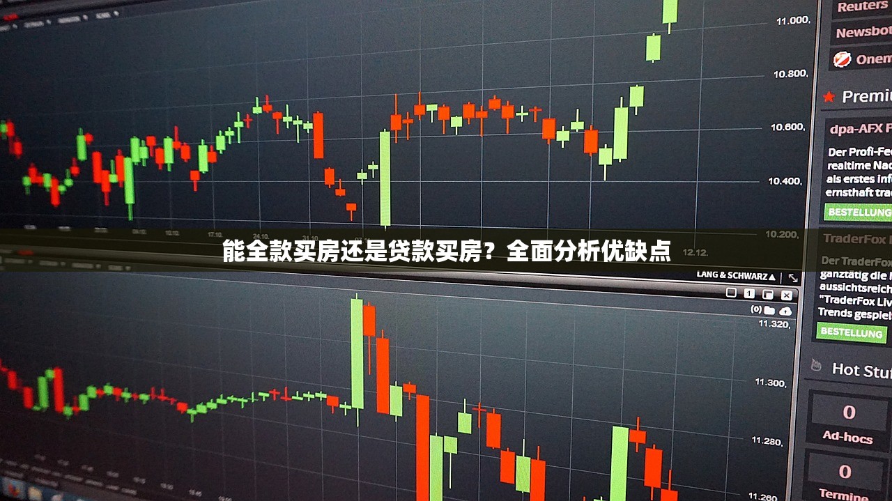 2025年周宁抵押借钱，分享5个12月独家贷款的口子
