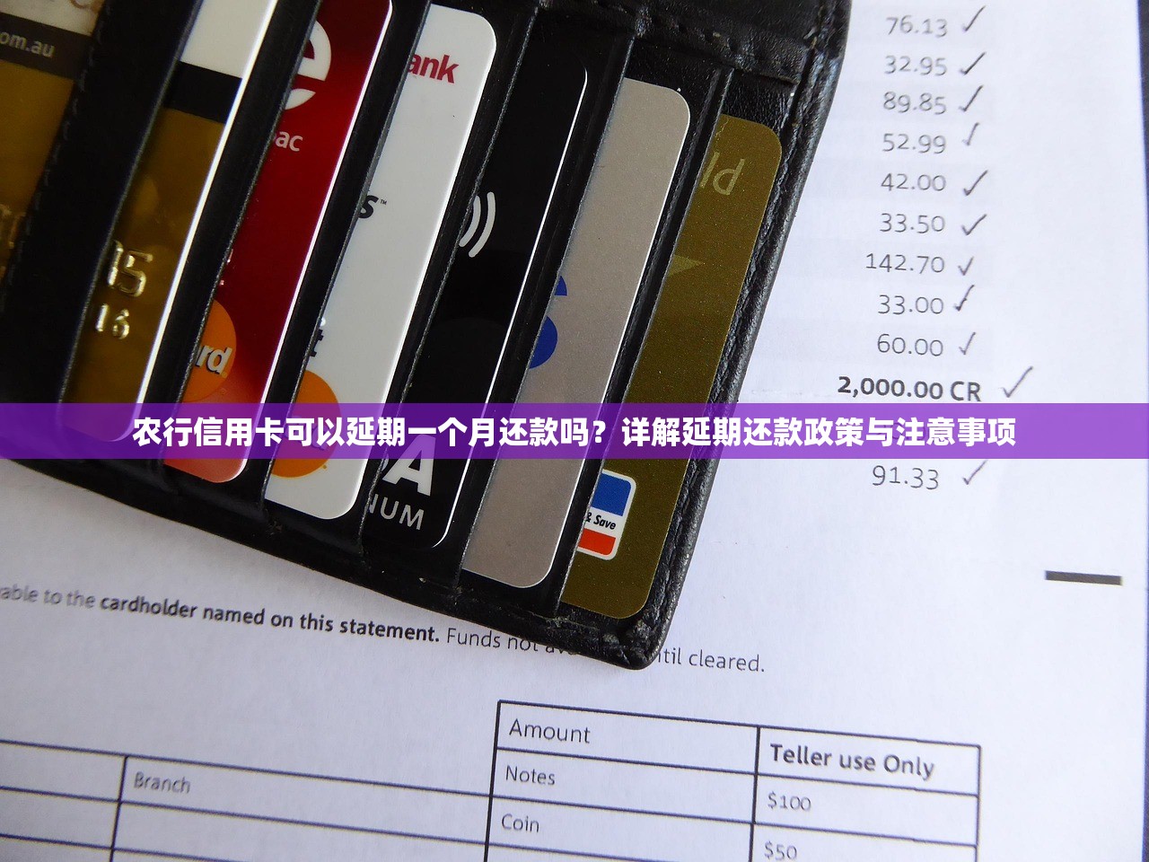 无需人脸识别的借钱平台悄然兴起：便利与风险并存