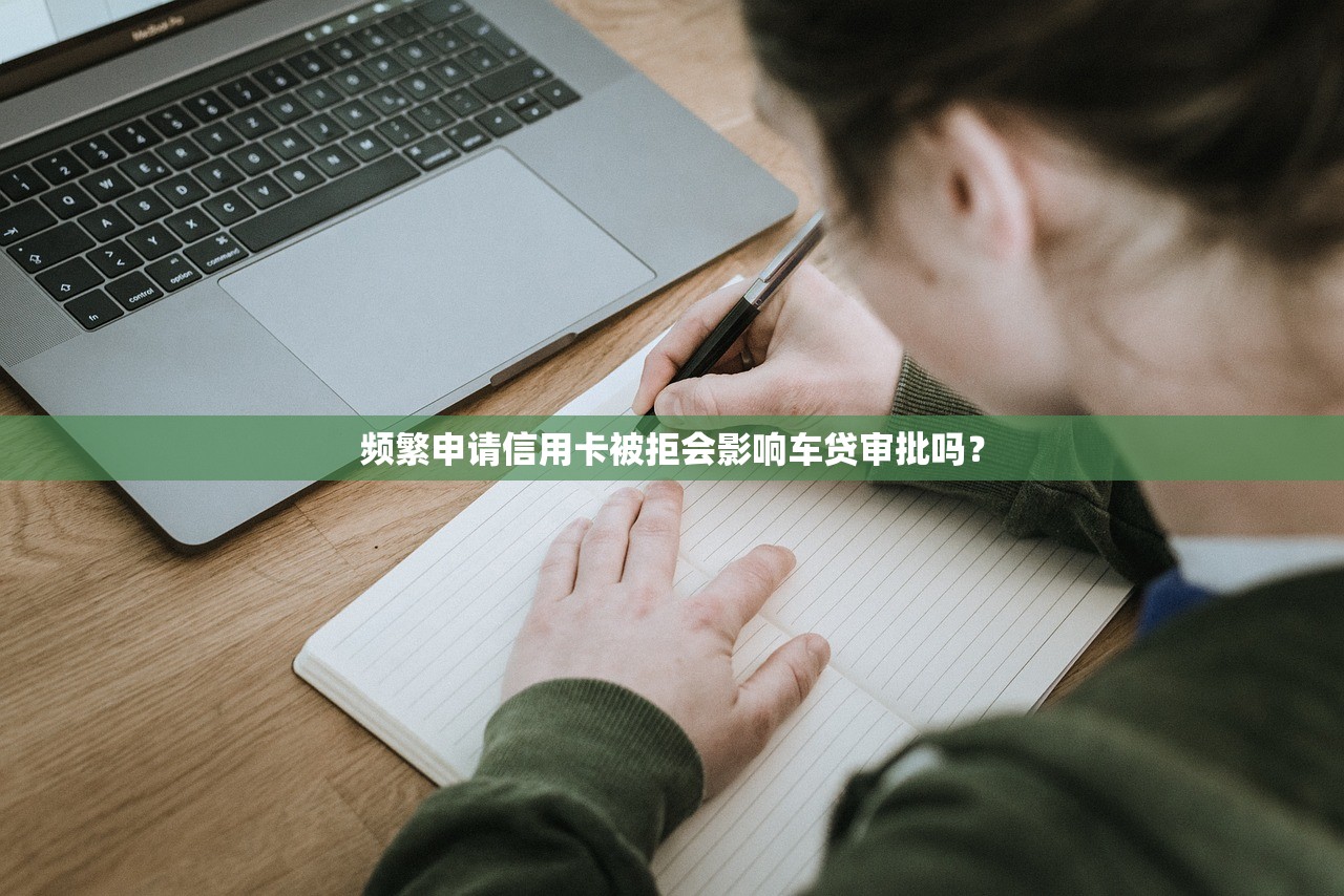 农行网捷贷怎么还款？最全还款攻略+避坑指南