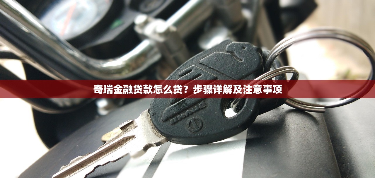 2025年小蓝书好下款吗安全吗？罗列5个网贷借款平台好贷
