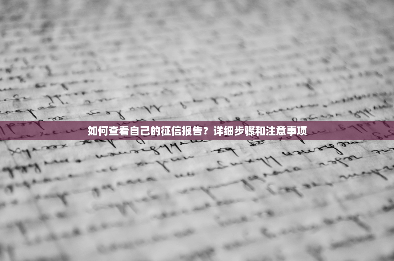 支付宝上有啥下款的口子？实测分享这5个低门槛入口，手把手教你操作