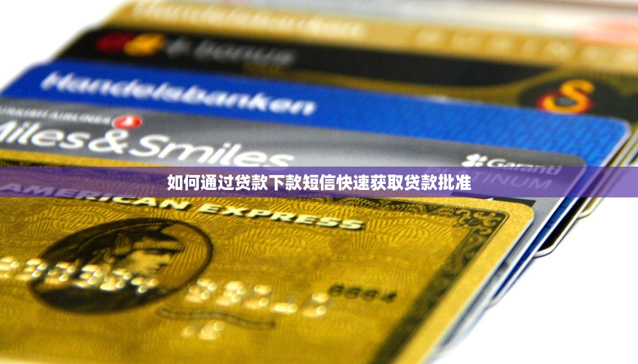 12月还有哪些口款口子能申请？实测盘点年底下款平台